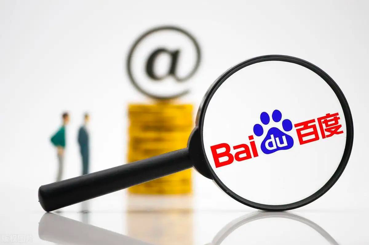 陈雨菲止步法国赛半决赛习近平主席生动阐释亚太合作